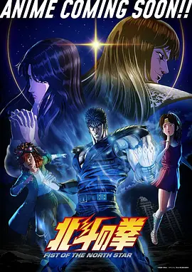 风铃与扫帚 日韩动漫在线